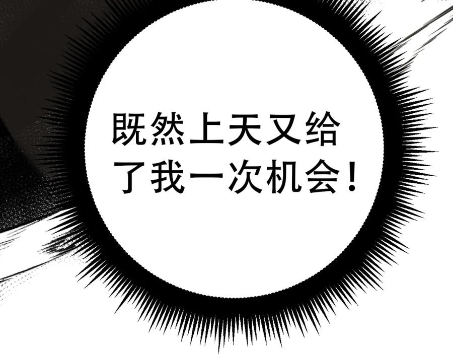 第226页
