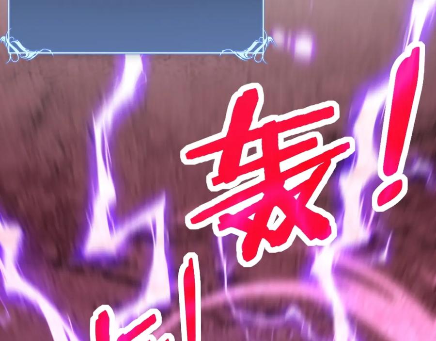 第239页