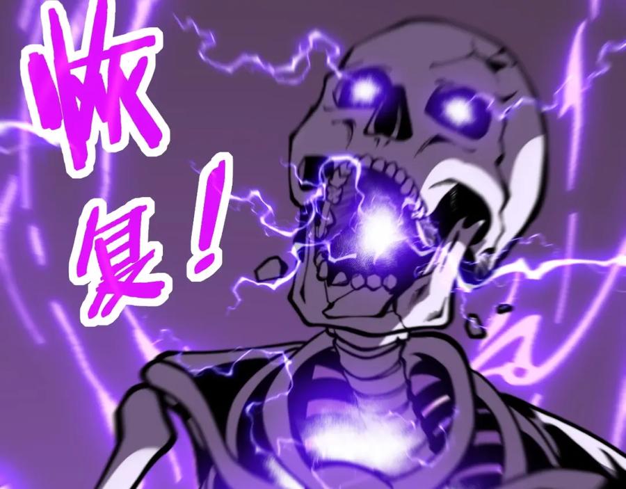 第245页