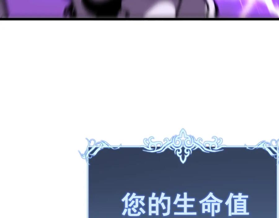 第247页