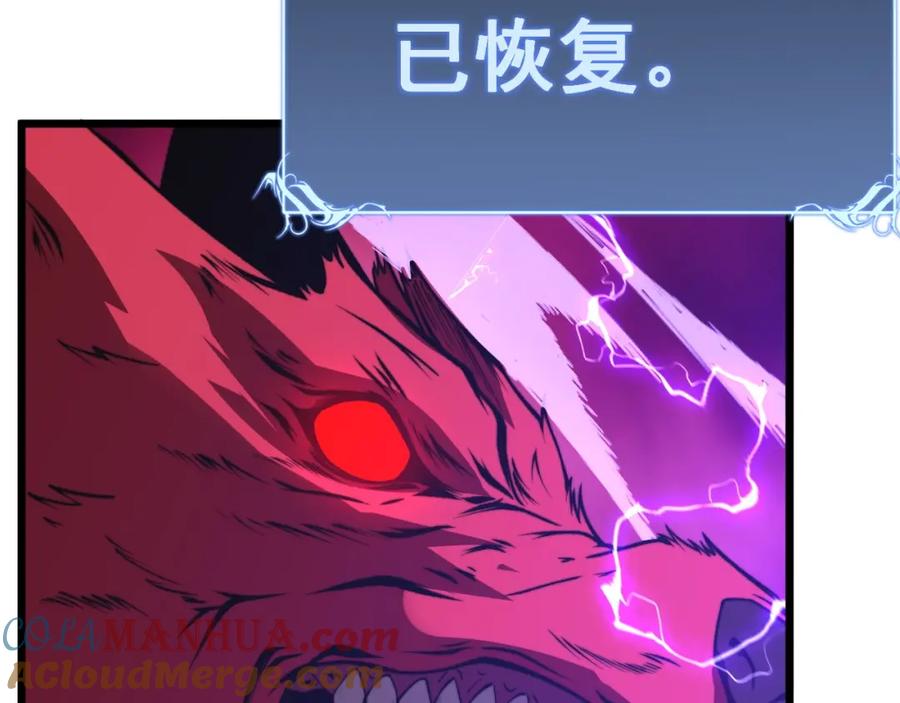 第248页
