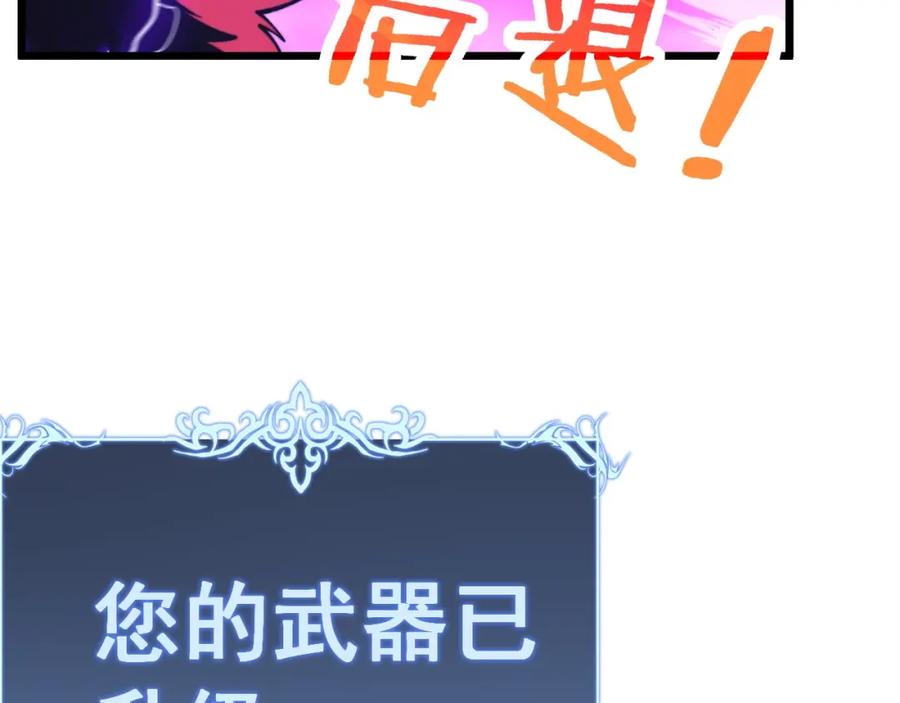 第250页