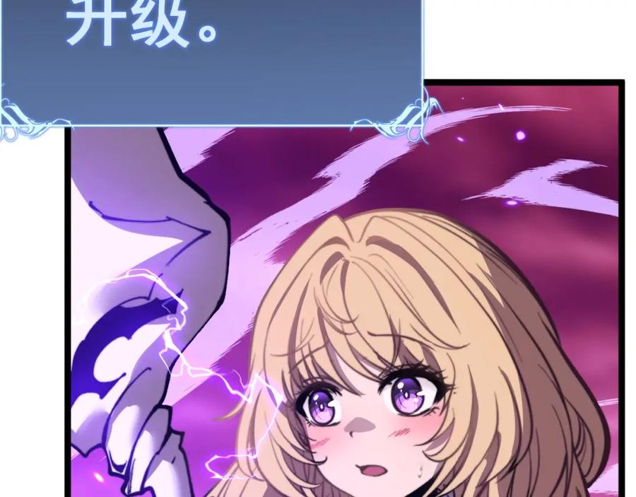 第251页