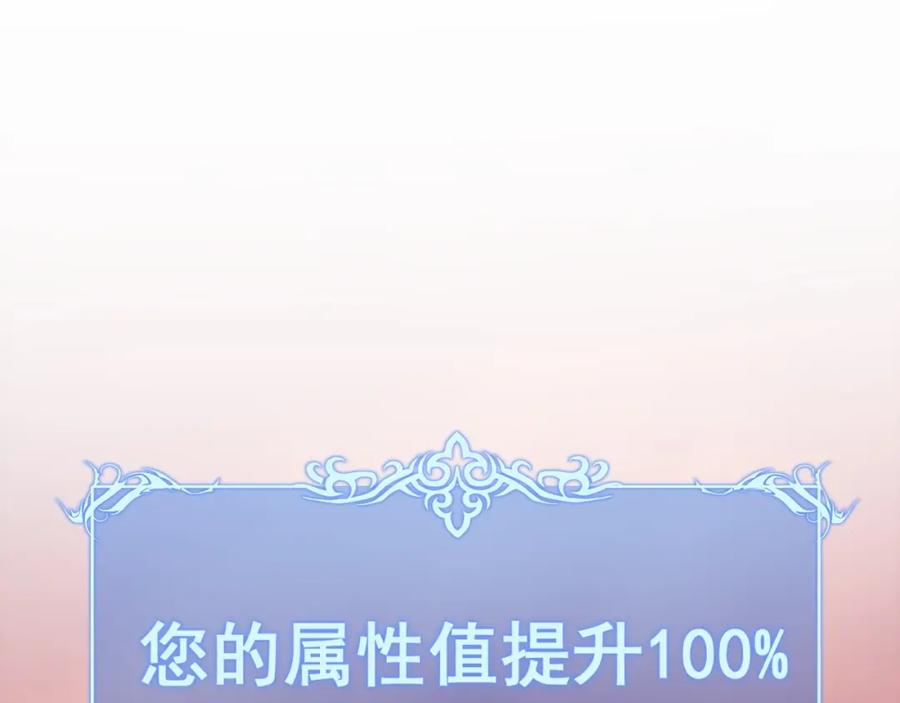 第254页
