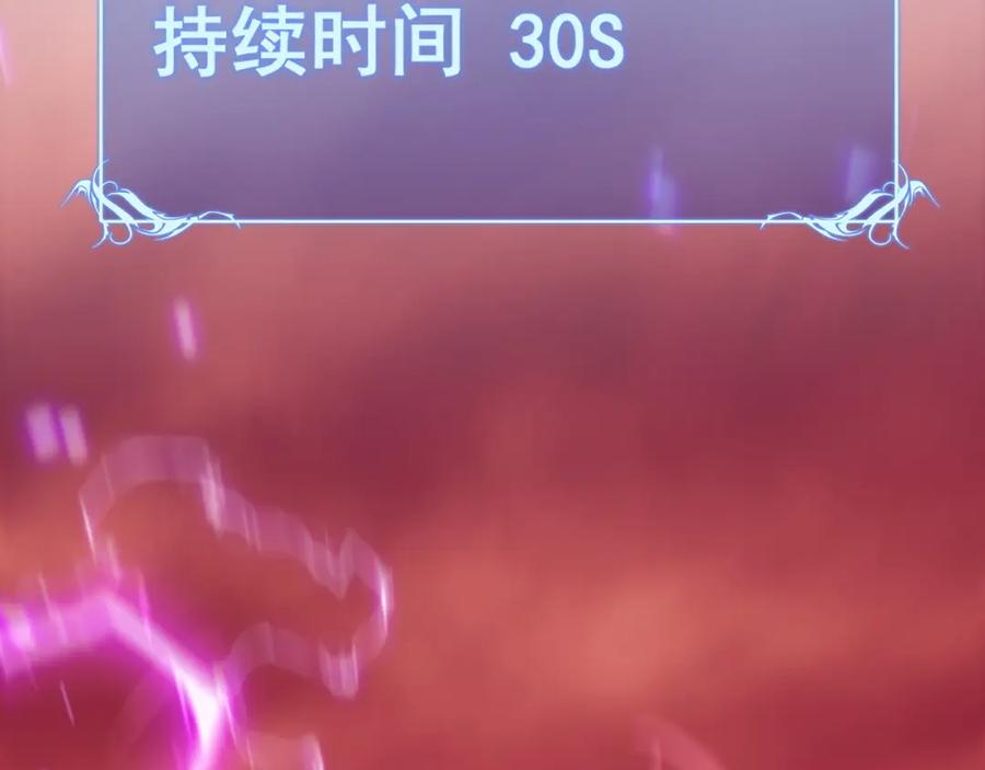第255页