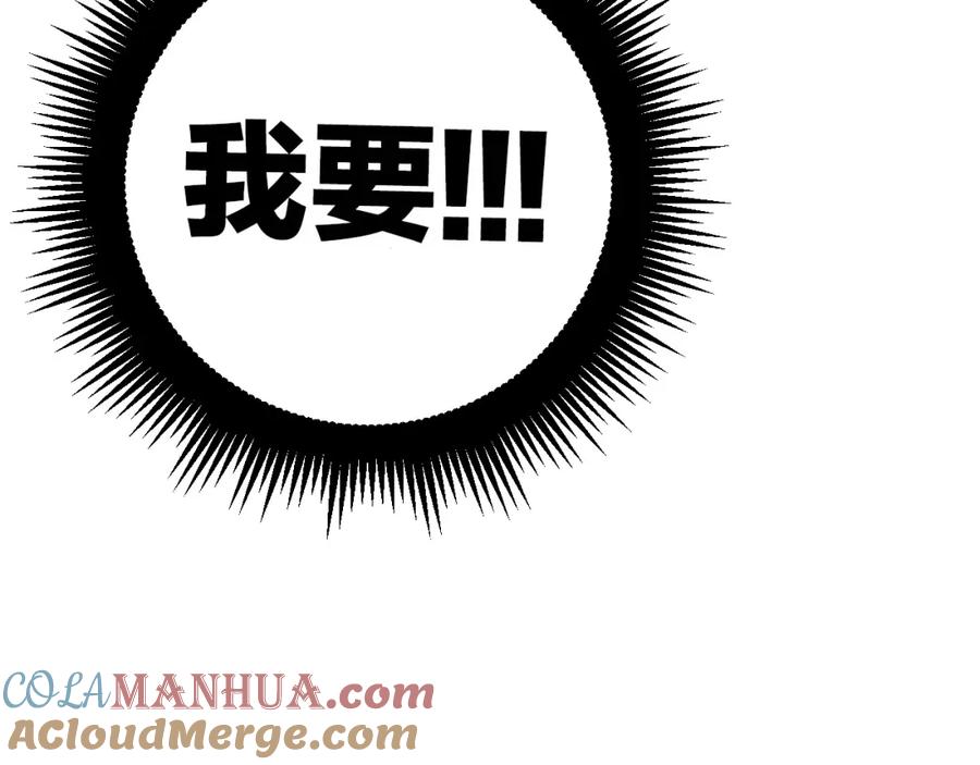 第260页