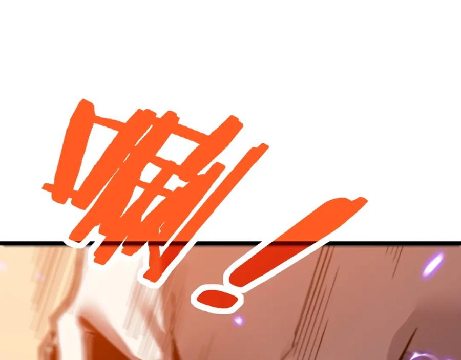 第261页