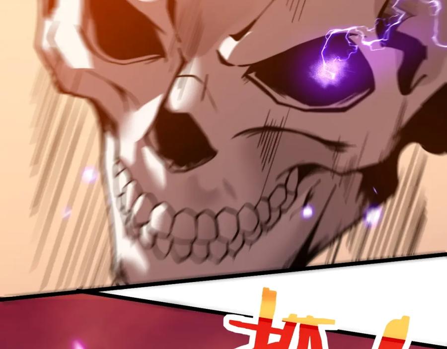 第262页