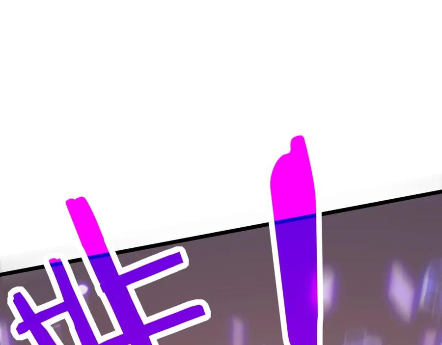 第266页