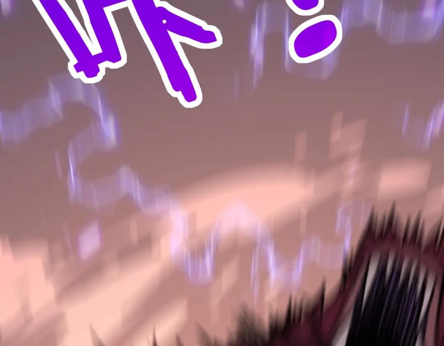 第267页