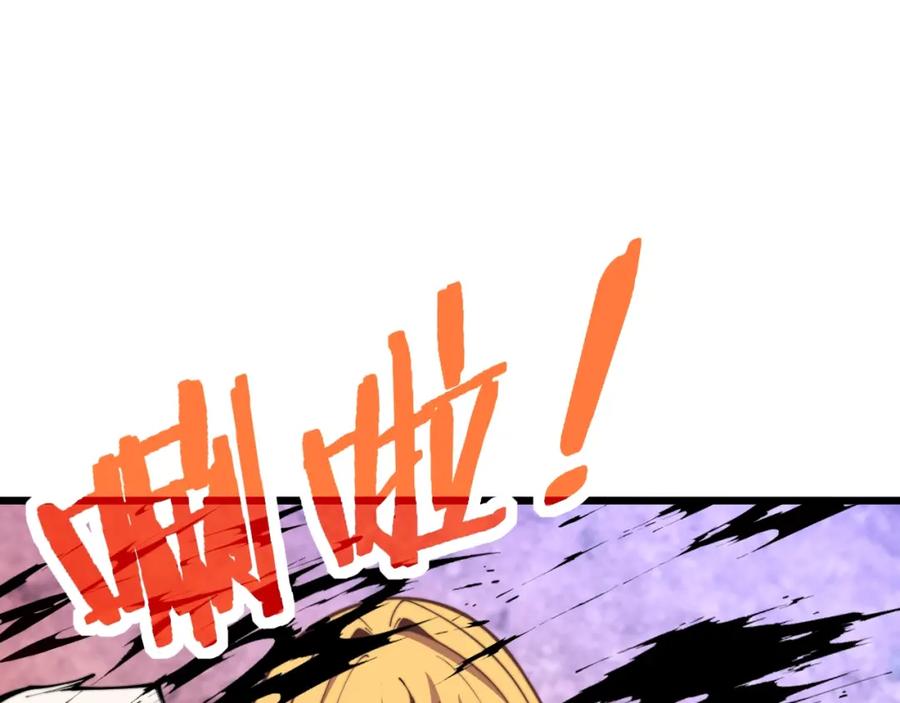 第277页