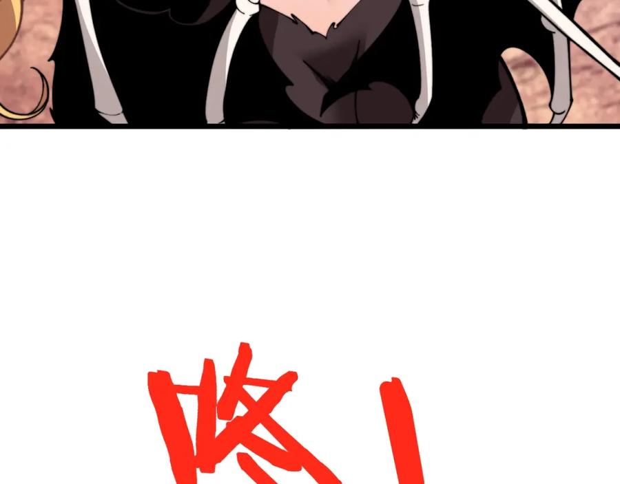 第279页