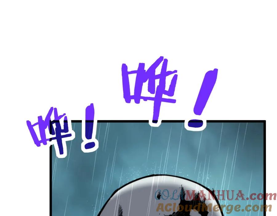 第288页