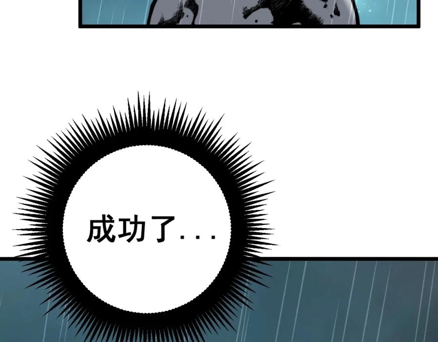 第289页