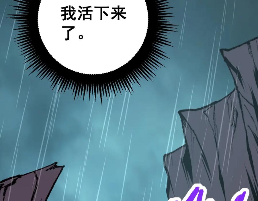 第295页