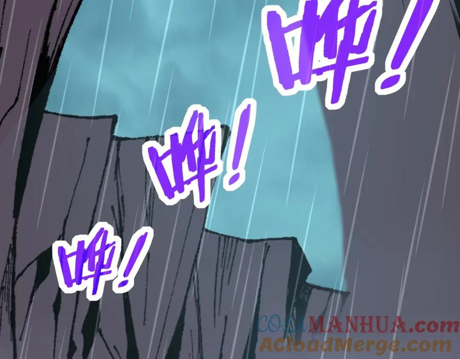 第296页