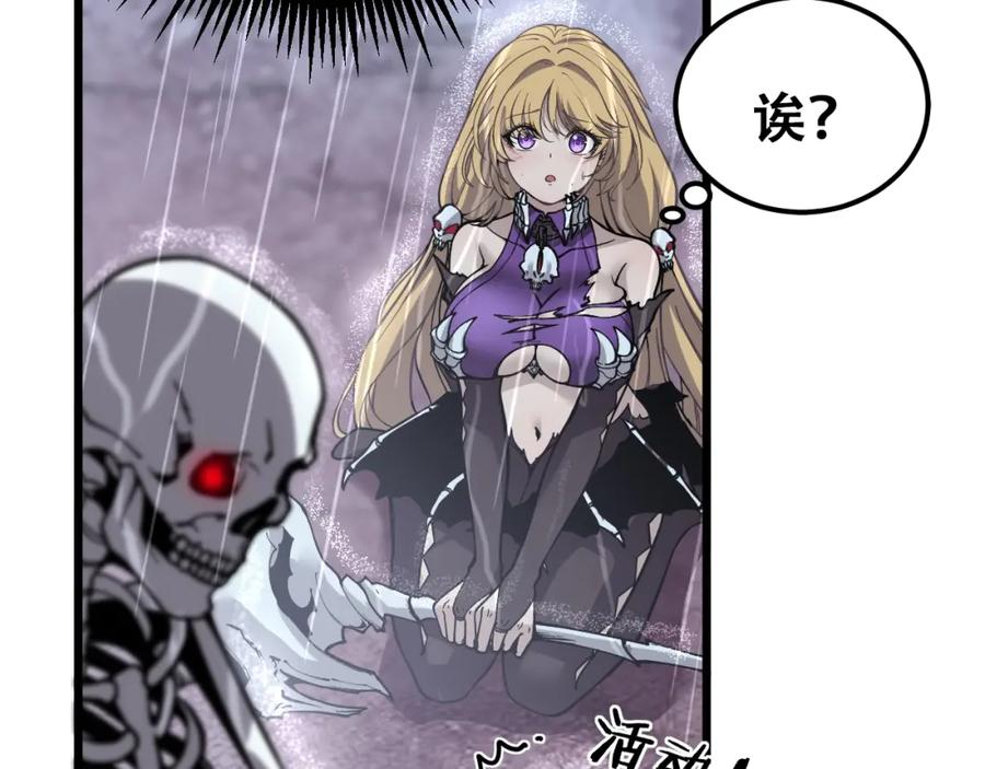 第301页