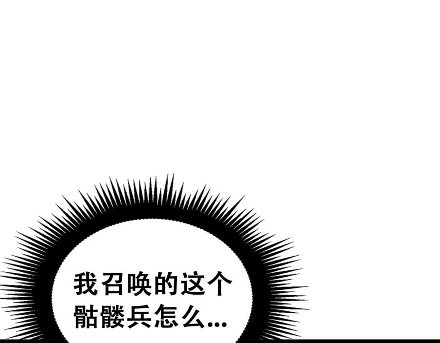 第303页