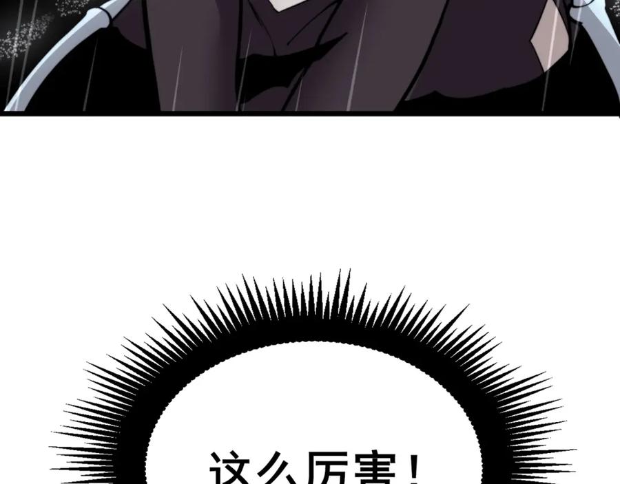 第306页
