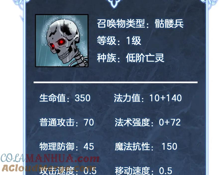 第308页