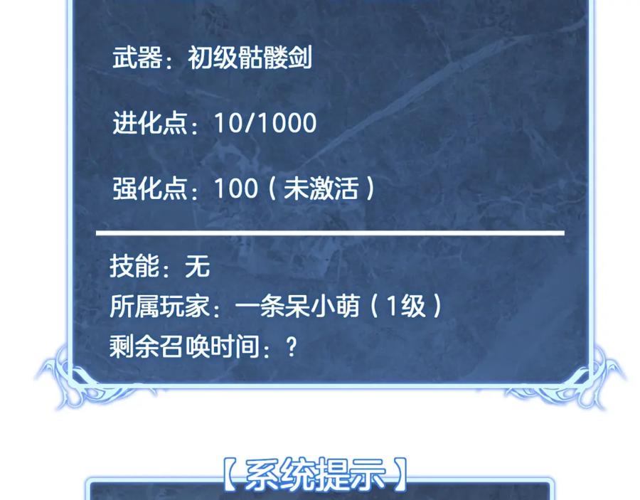 第309页