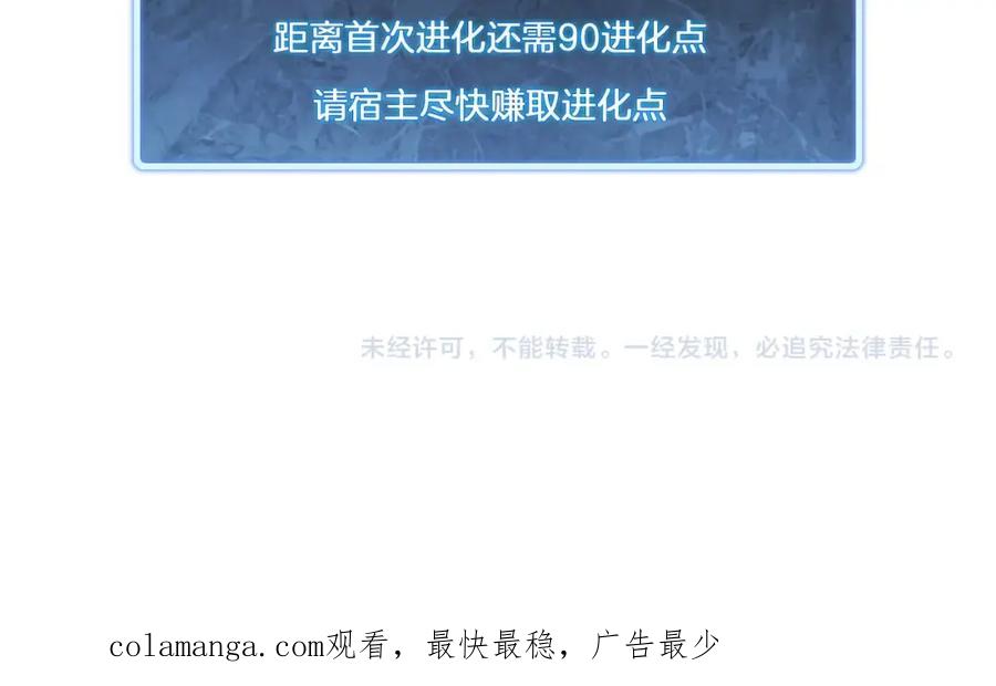 第310页