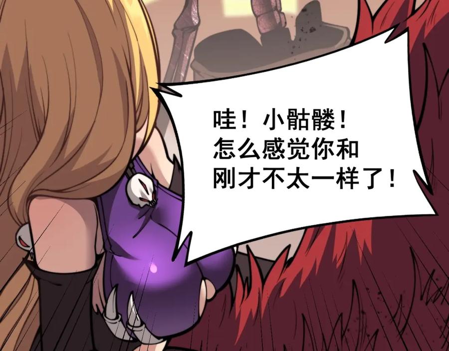 第187页