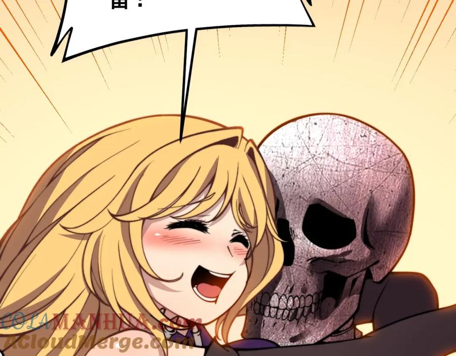 第193页
