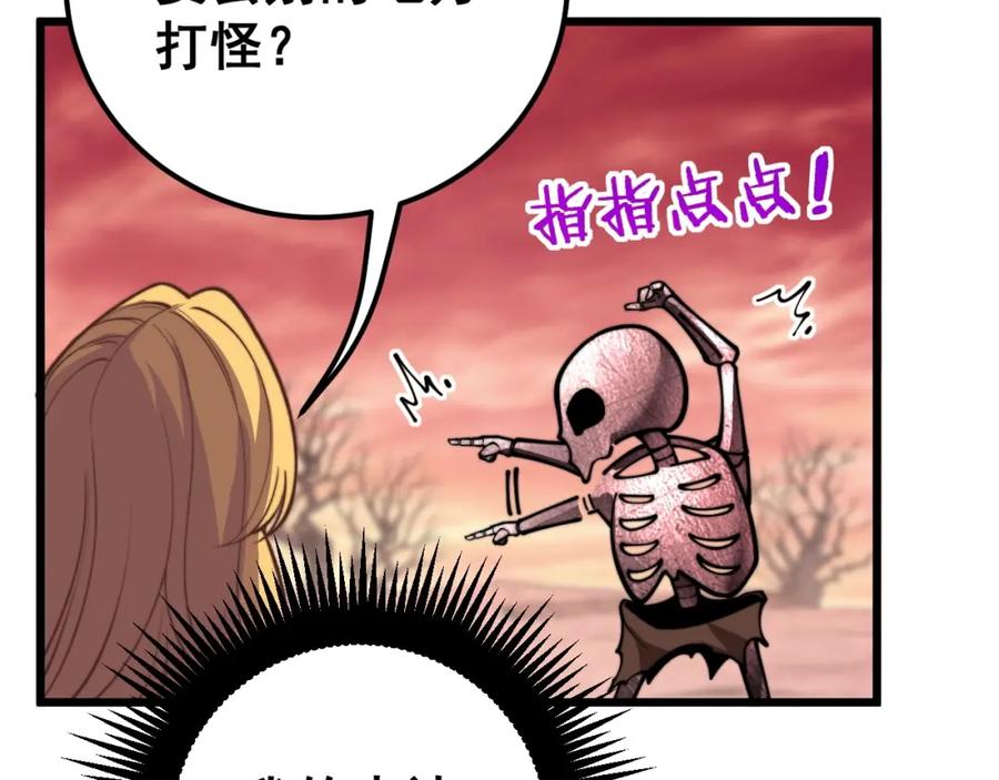 第198页