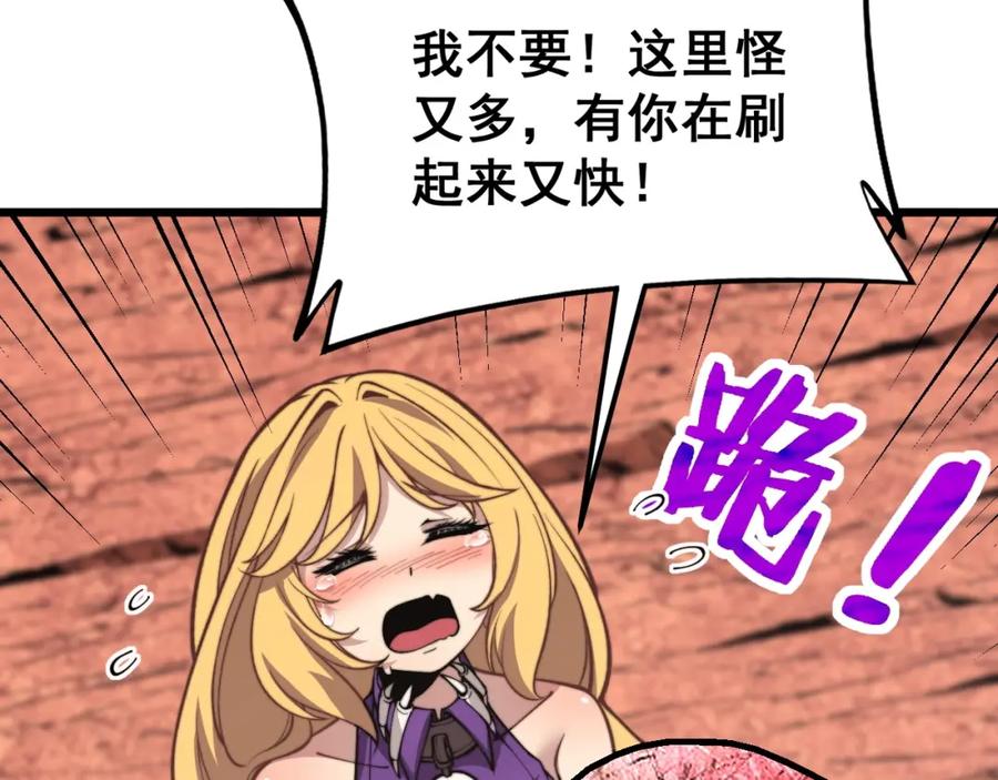 第200页