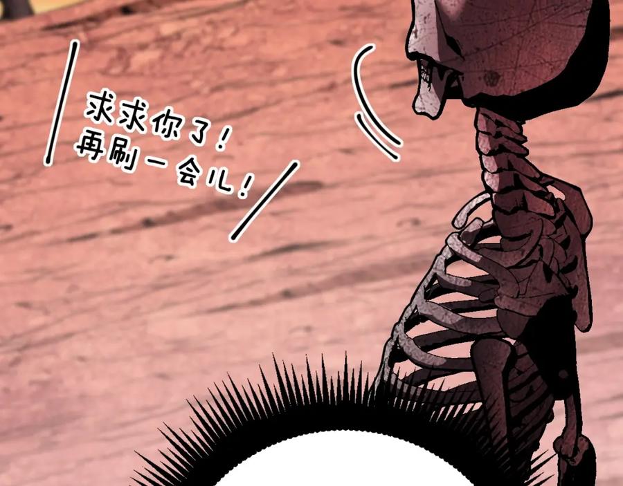 第206页