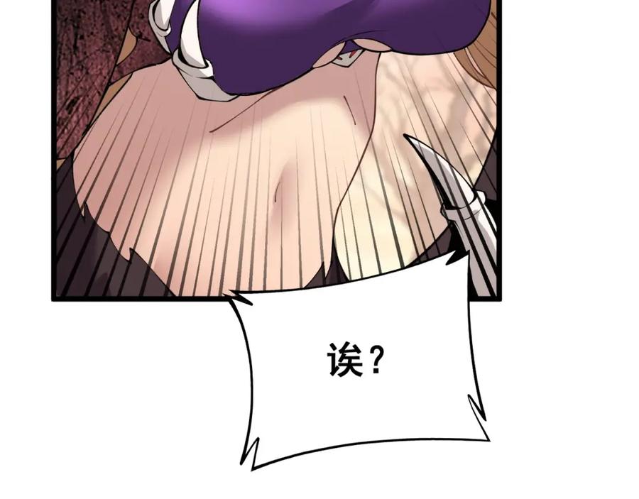 第216页
