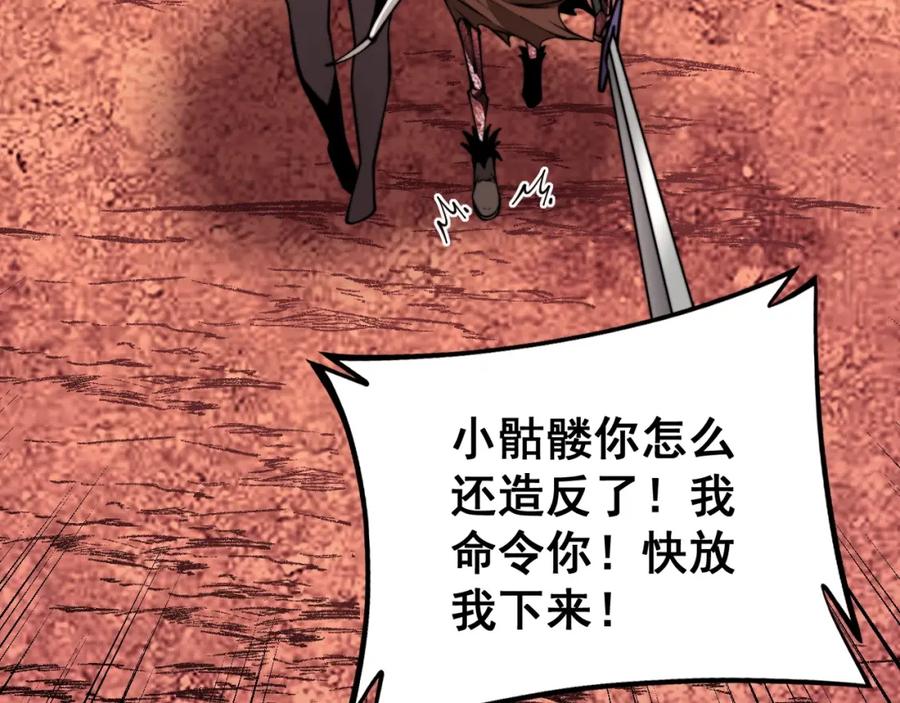 第220页