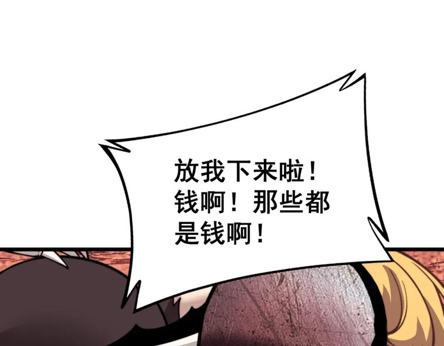 第222页