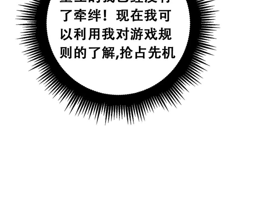 第224页