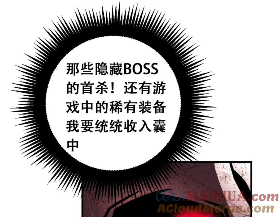 第225页