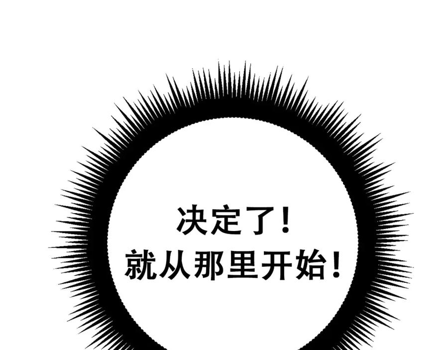 第227页