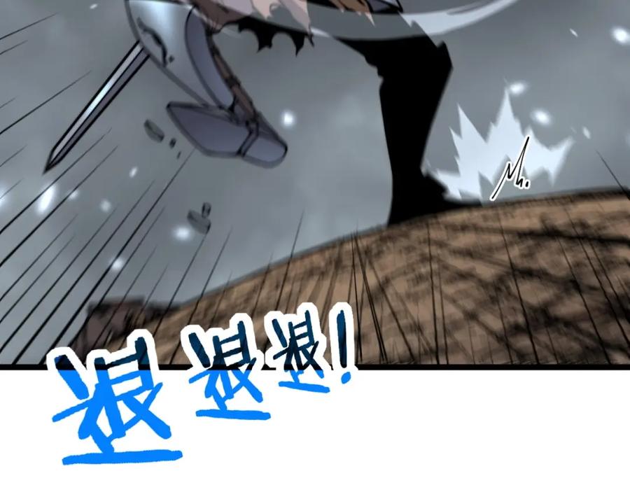 第230页