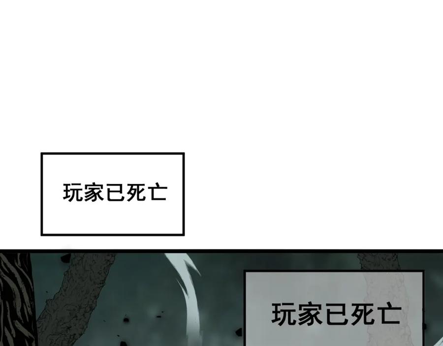 第232页