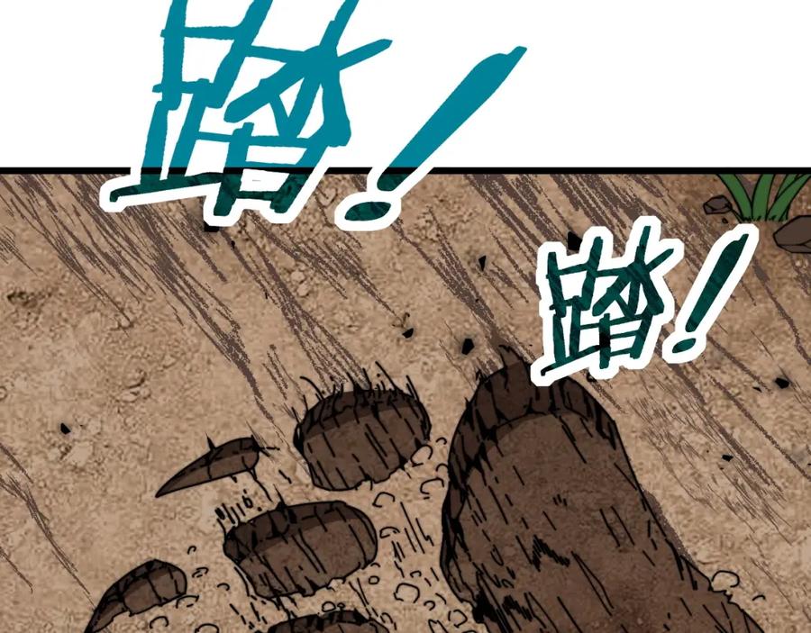 第236页