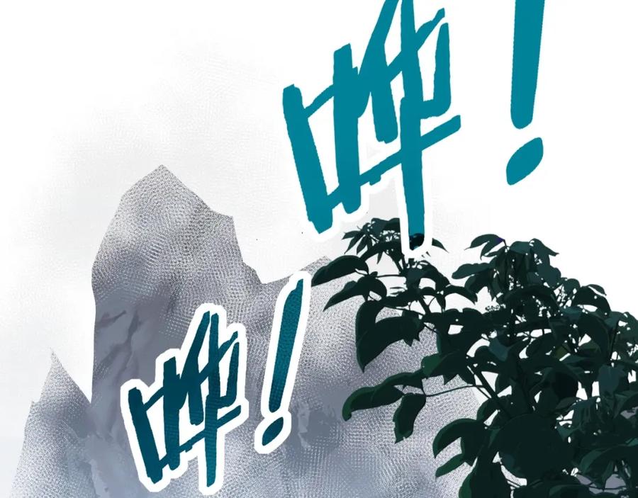第240页
