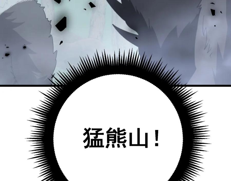 第246页