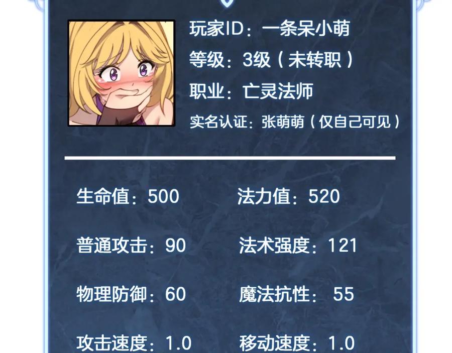 第248页