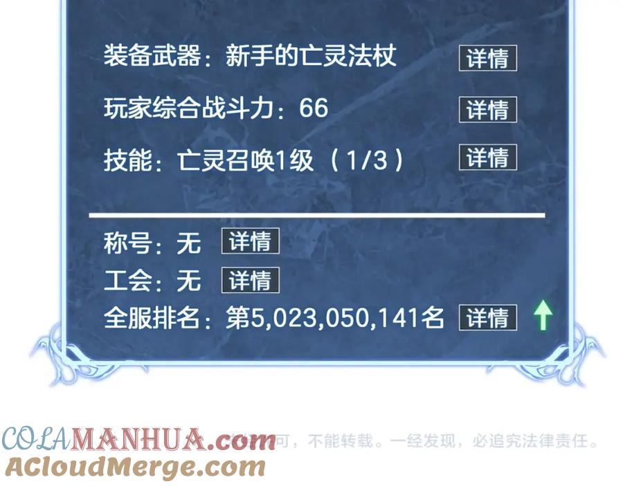 第249页