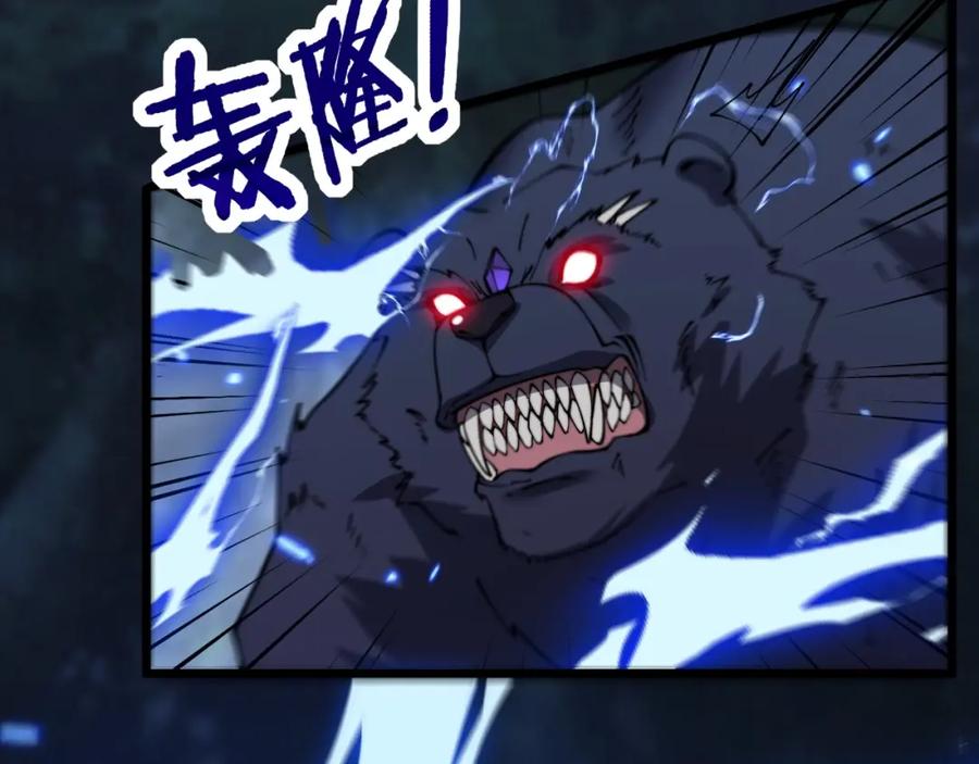 第190页