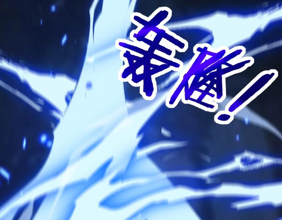 第191页