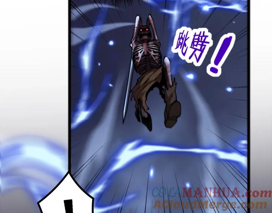 第201页