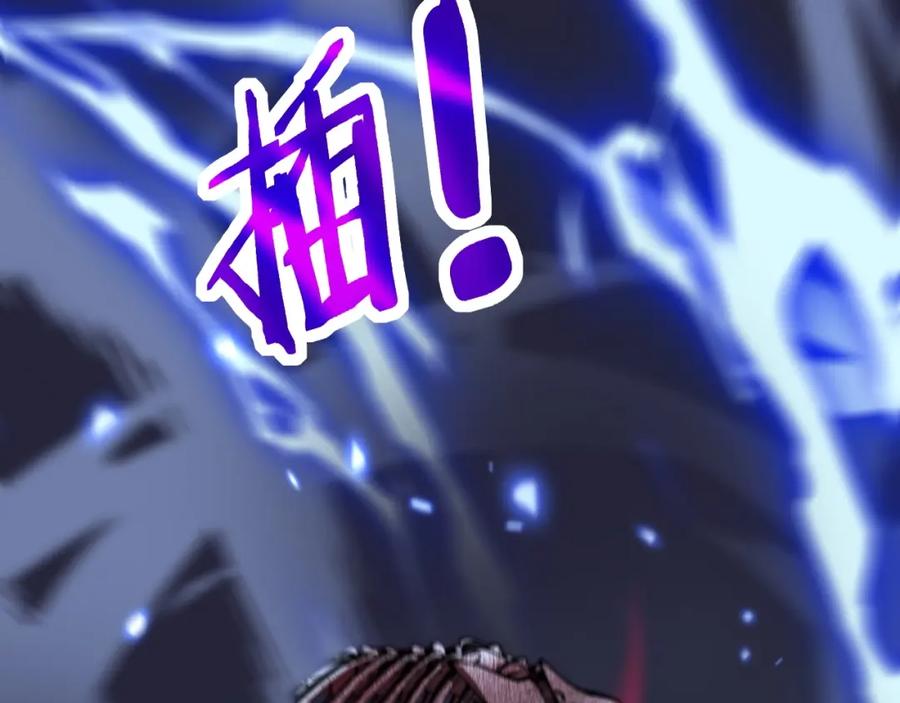 第203页