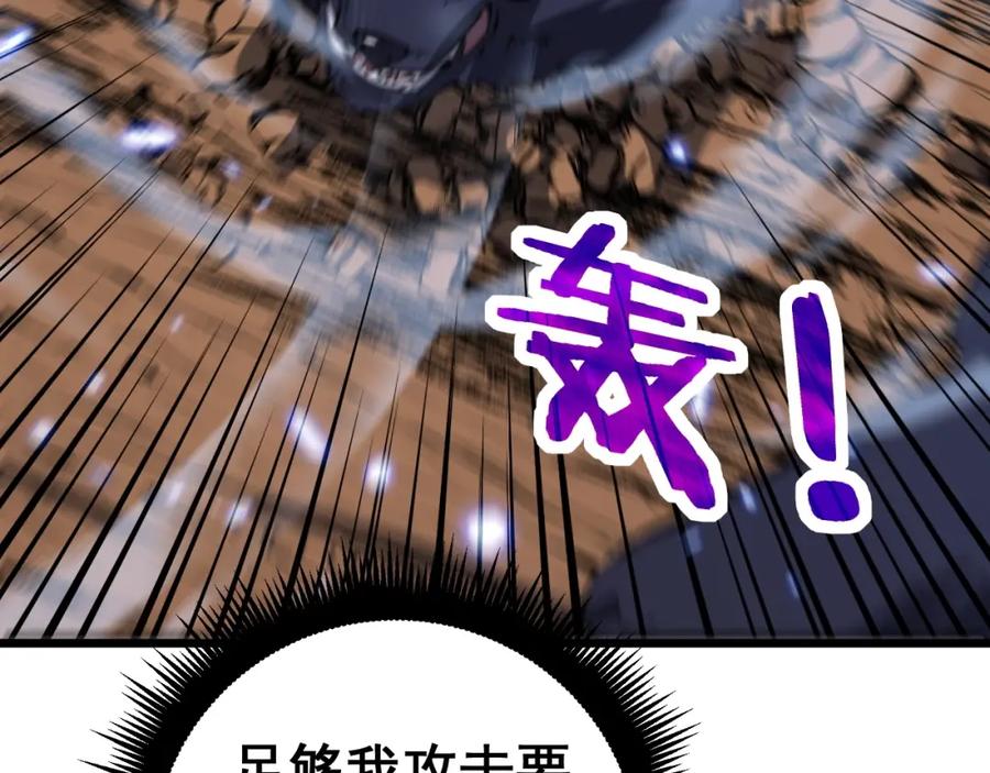 第211页