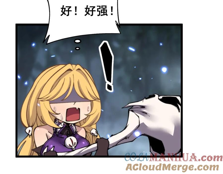 第213页